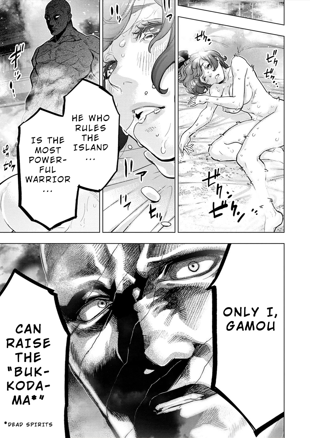 Ingoshima Chapter 148 page 7 - Chapter 148: The King's Selection (#87)