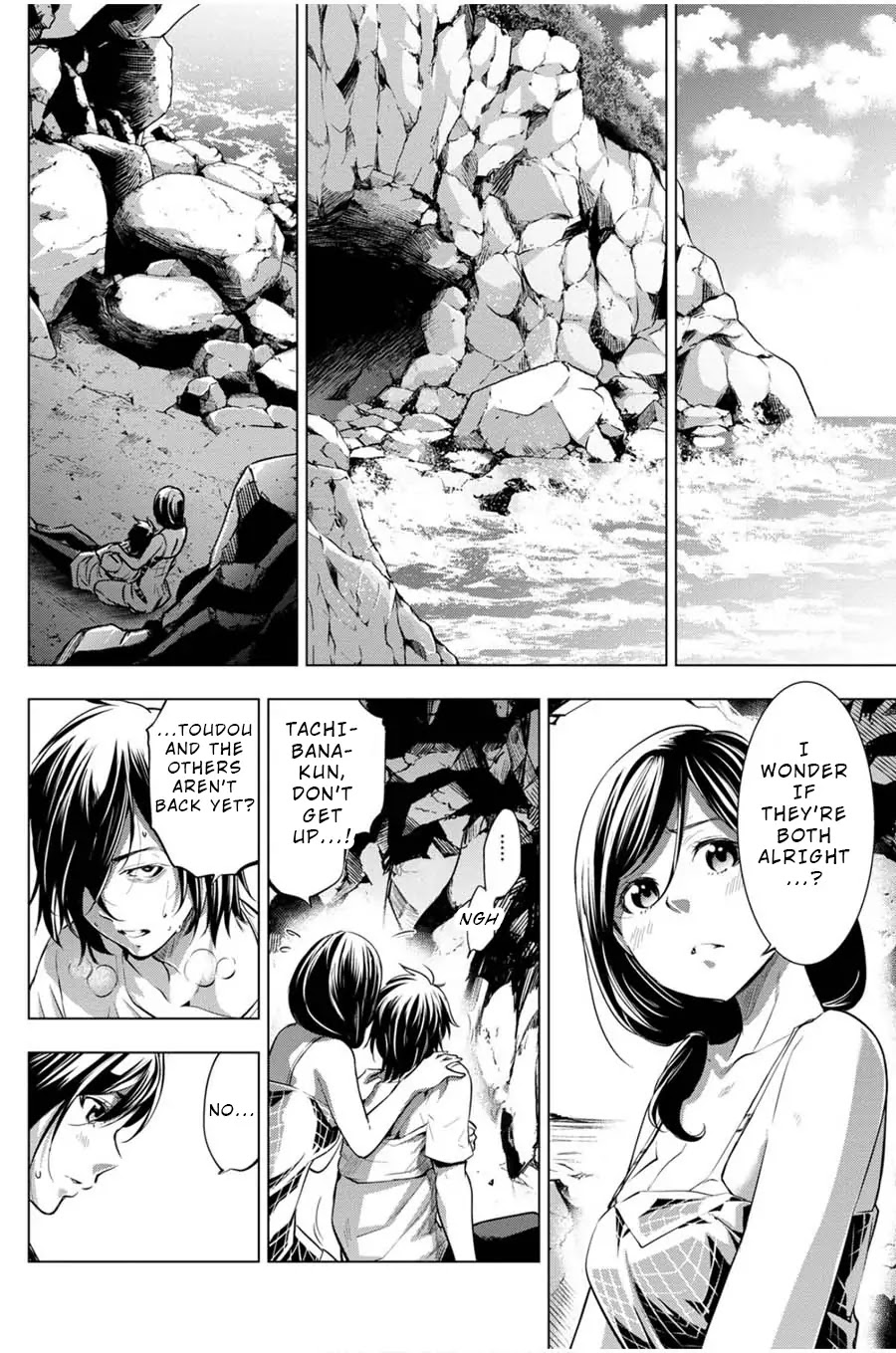 Ingoshima Chapter 15 page 10 - Chapter 15: Gains and Losses