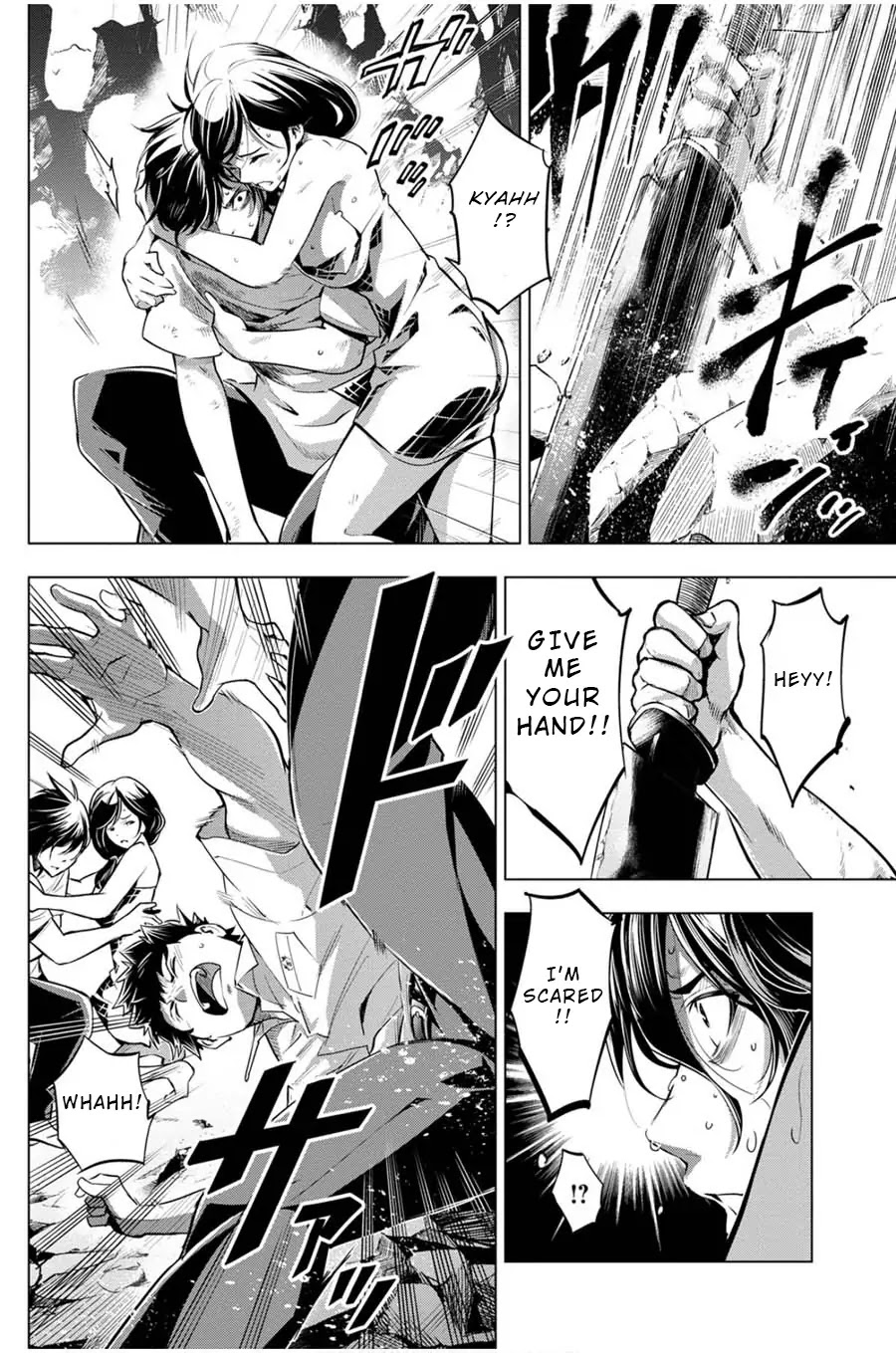Ingoshima Chapter 15 page 12 - Chapter 15: Gains and Losses