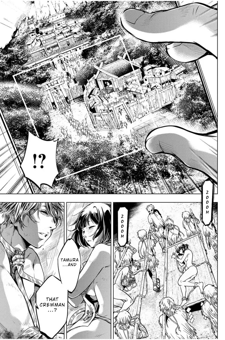 Ingoshima Chapter 15 page 21 - Chapter 15: Gains and Losses