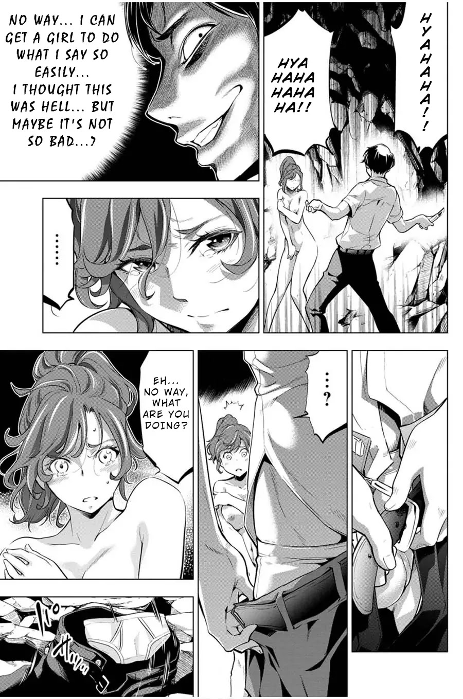 Ingoshima Chapter 15 page 5 - Chapter 15: Gains and Losses