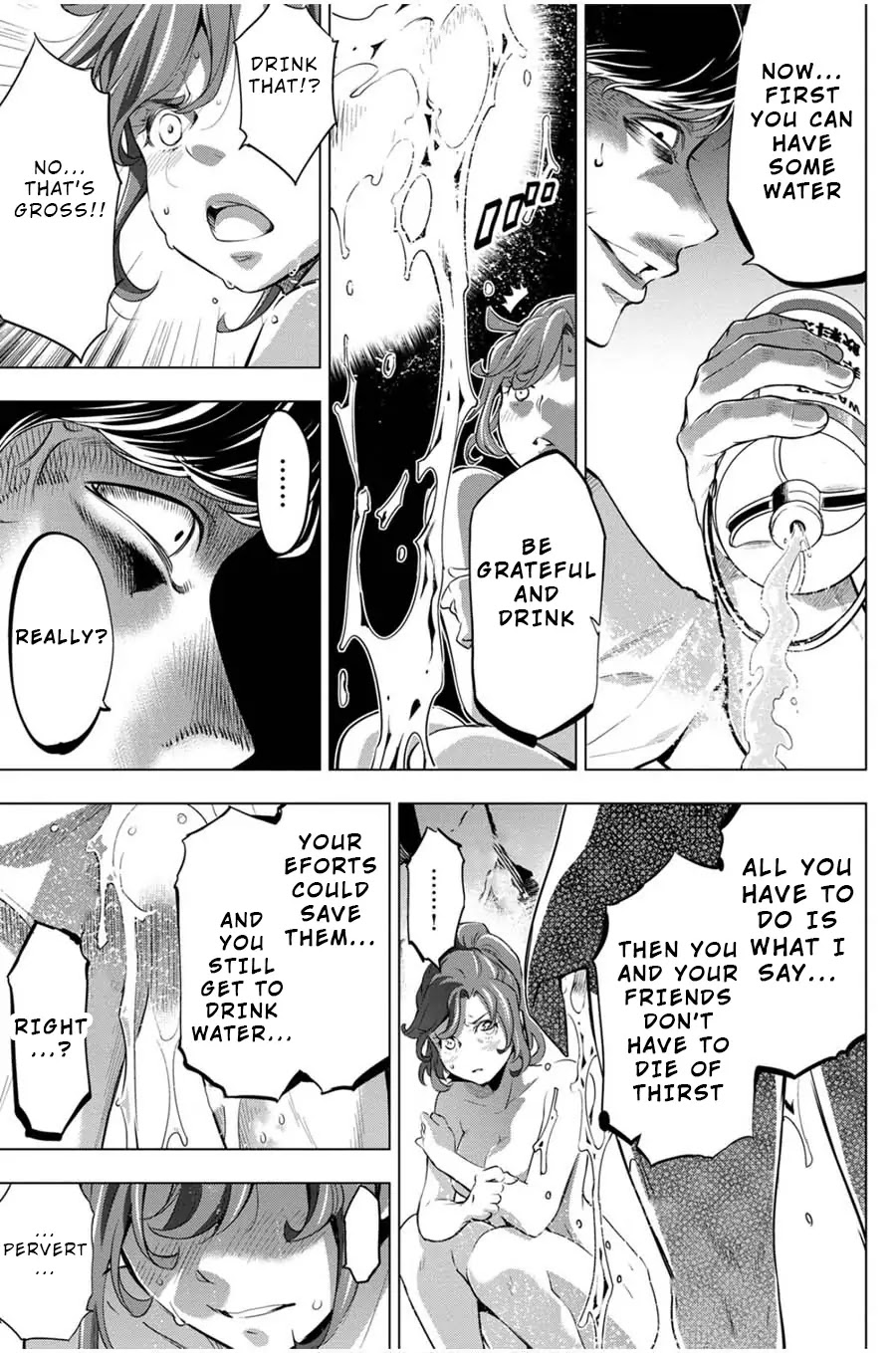 Ingoshima Chapter 15 page 7 - Chapter 15: Gains and Losses