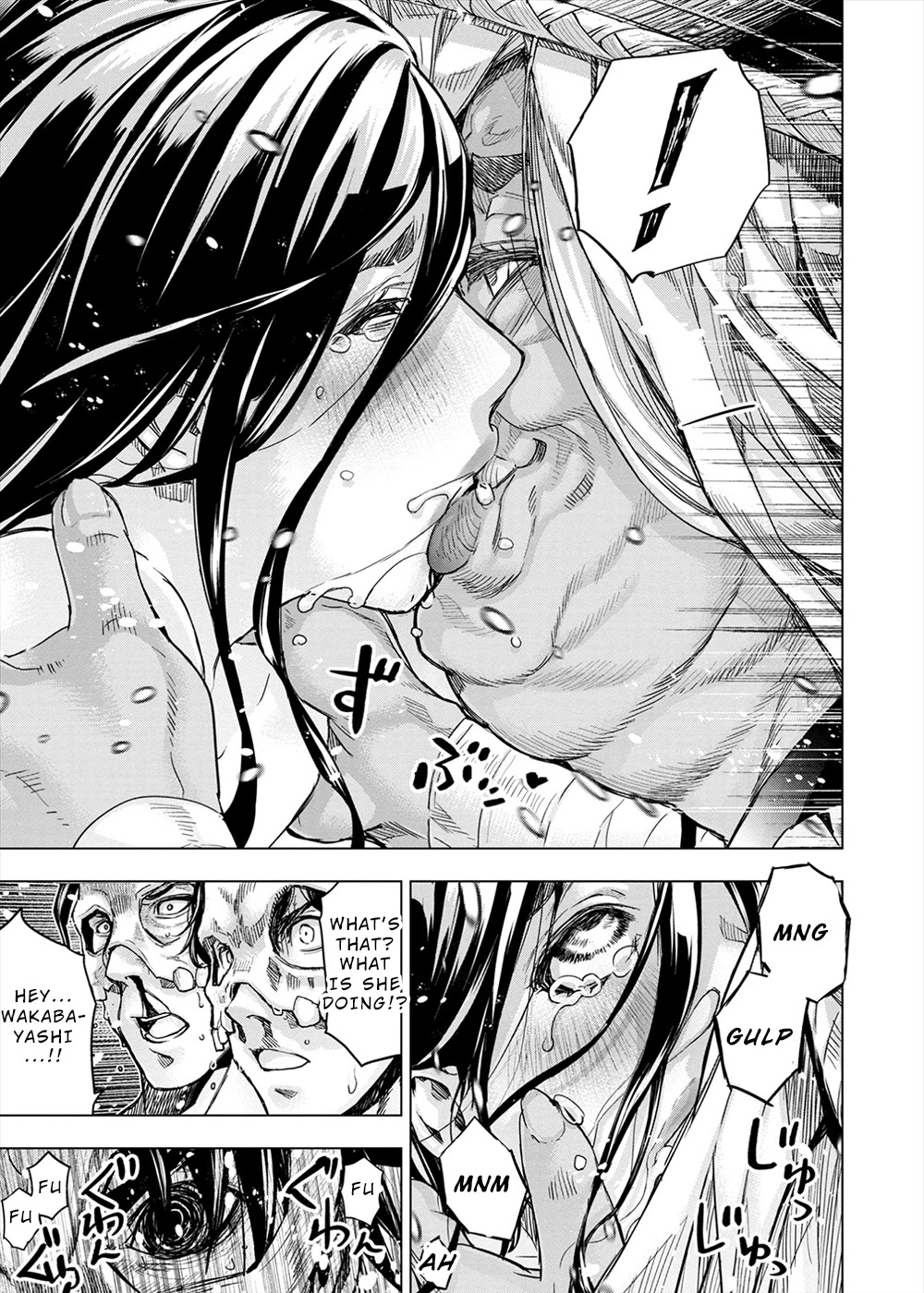 Ingoshima Chapter 150 page 15 - Chapter 150: The Emperor's Law (#89)