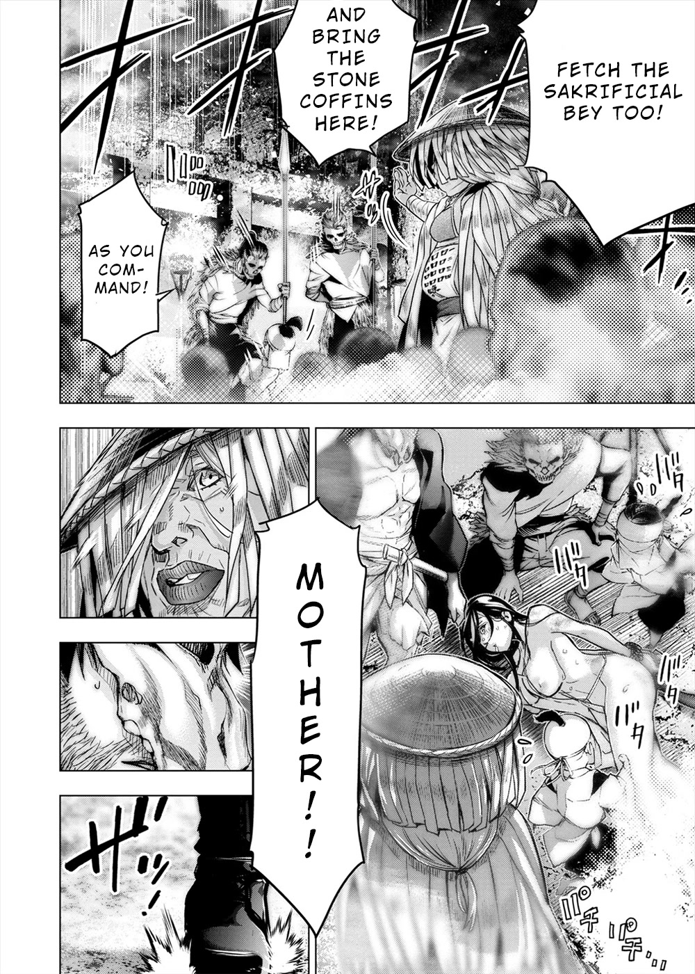 Ingoshima Chapter 150 page 20 - Chapter 150: The Emperor's Law (#89)