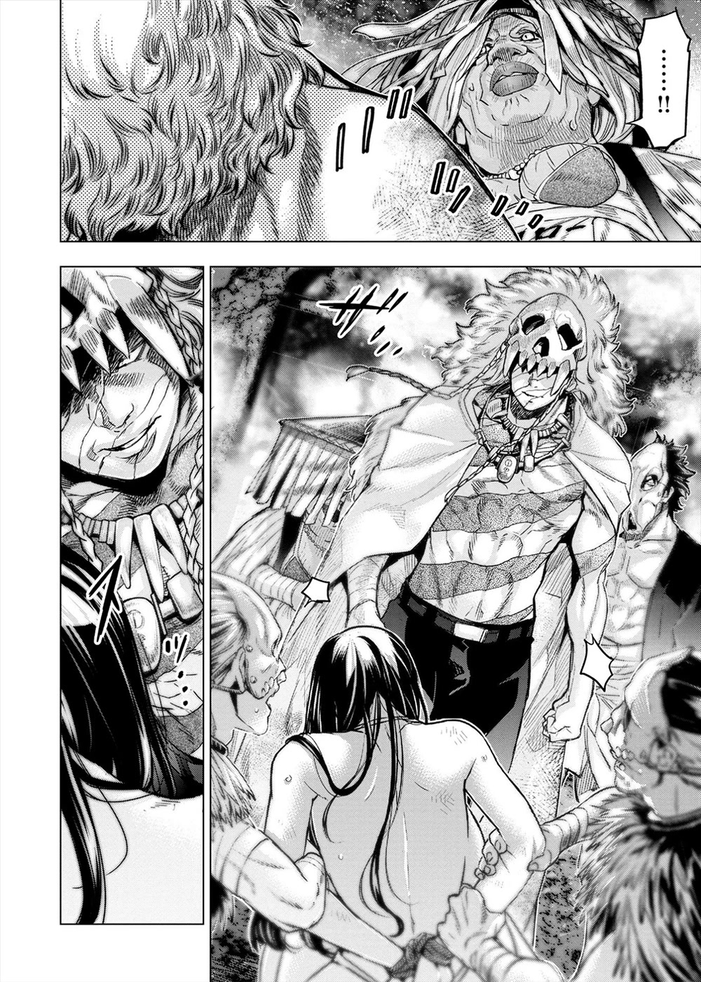 Ingoshima Chapter 150 page 24 - Chapter 150: The Emperor's Law (#89)