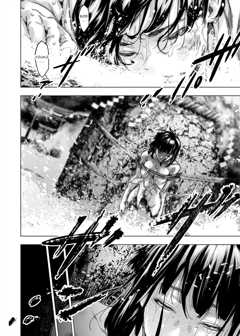 Ingoshima Chapter 150 page 32 - Chapter 150: The Emperor's Law (#89)