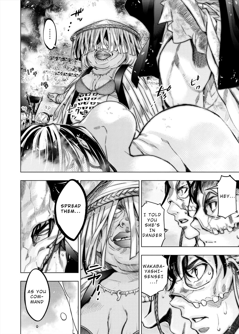 Ingoshima Chapter 150 page 8 - Chapter 150: The Emperor's Law (#89)