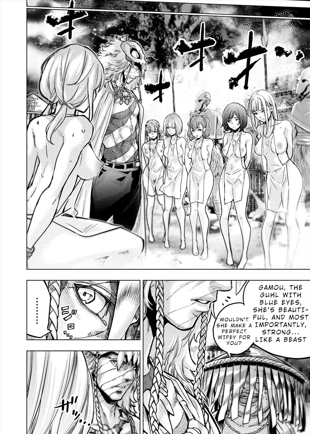 Ingoshima Chapter 151 page 2 - Chapter 151: The Struggle for Wifeys (#90)