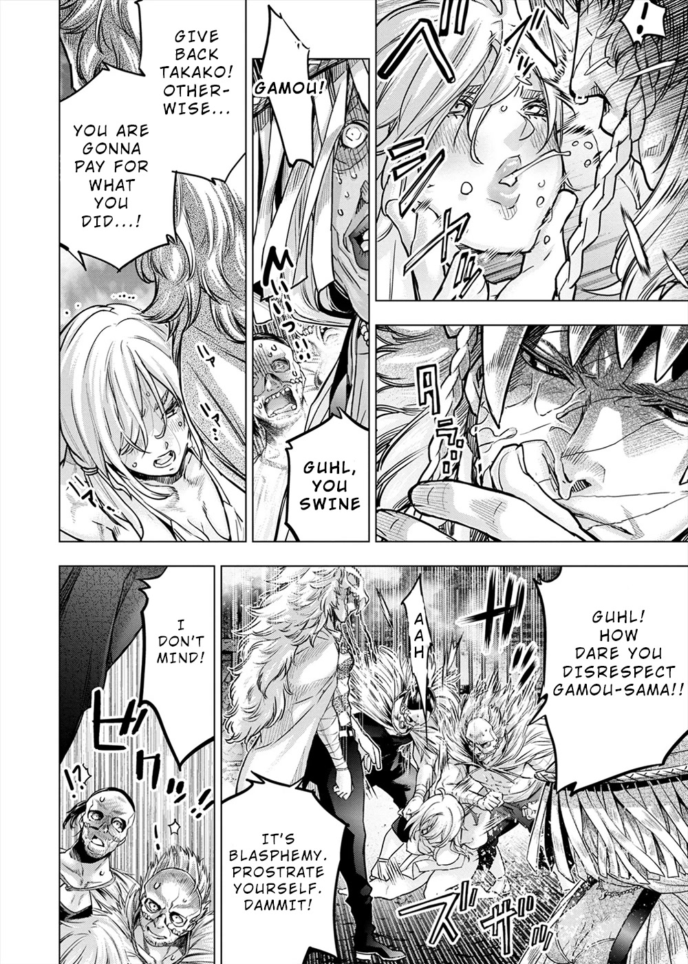 Ingoshima Chapter 151 page 4 - Chapter 151: The Struggle for Wifeys (#90)