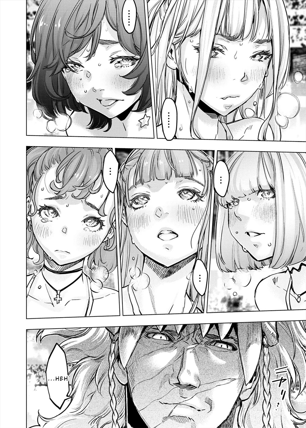 Ingoshima Chapter 151 page 6 - Chapter 151: The Struggle for Wifeys (#90)