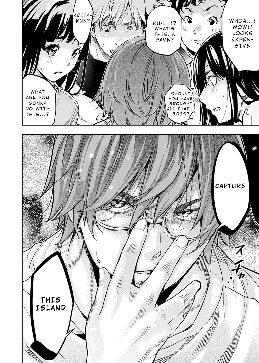 Ingoshima Chapter 152 page 10 - Chapter 152: The Work of Heaven (#91)