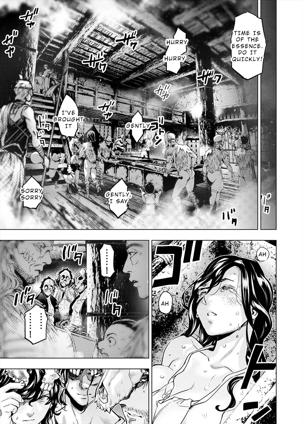 Ingoshima Chapter 152 page 13 - Chapter 152: The Work of Heaven (#91)