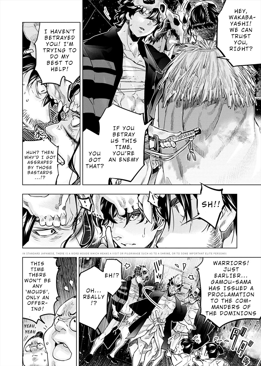 Ingoshima Chapter 152 page 14 - Chapter 152: The Work of Heaven (#91)