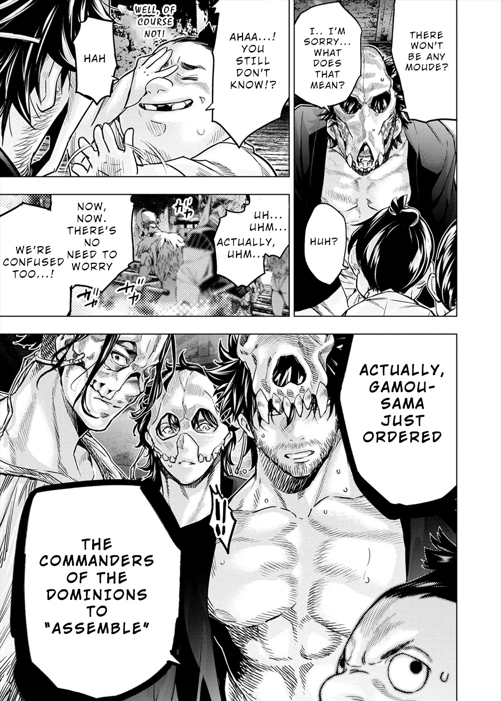Ingoshima Chapter 152 page 15 - Chapter 152: The Work of Heaven (#91)