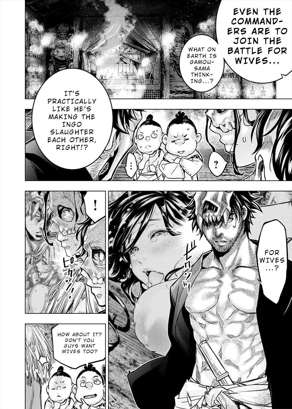 Ingoshima Chapter 152 page 16 - Chapter 152: The Work of Heaven (#91)
