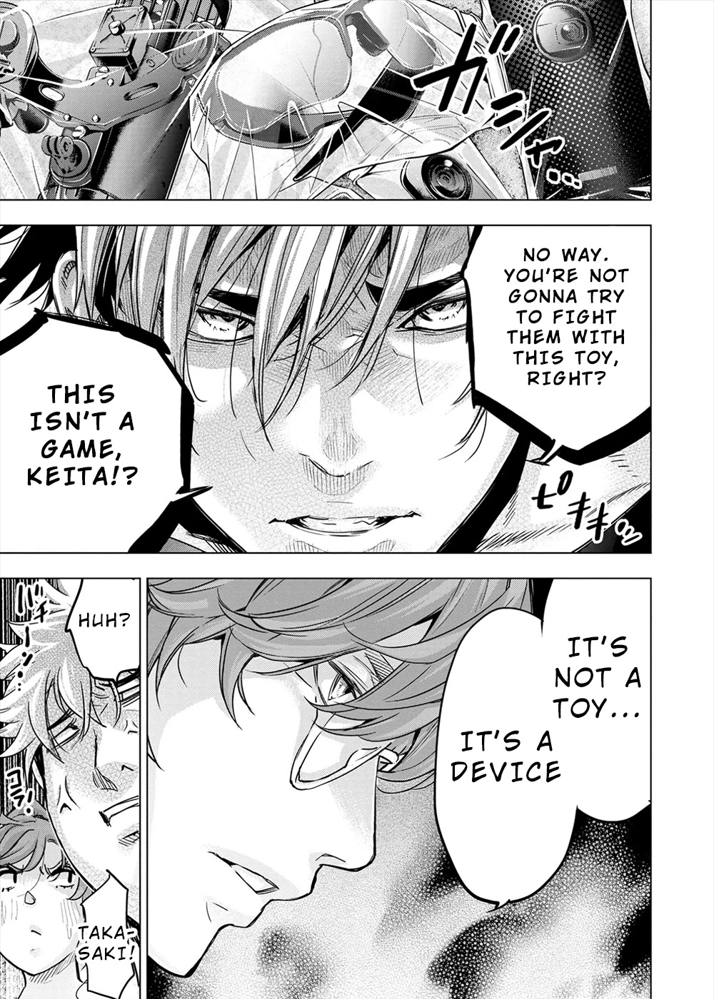 Ingoshima Chapter 152 page 19 - Chapter 152: The Work of Heaven (#91)