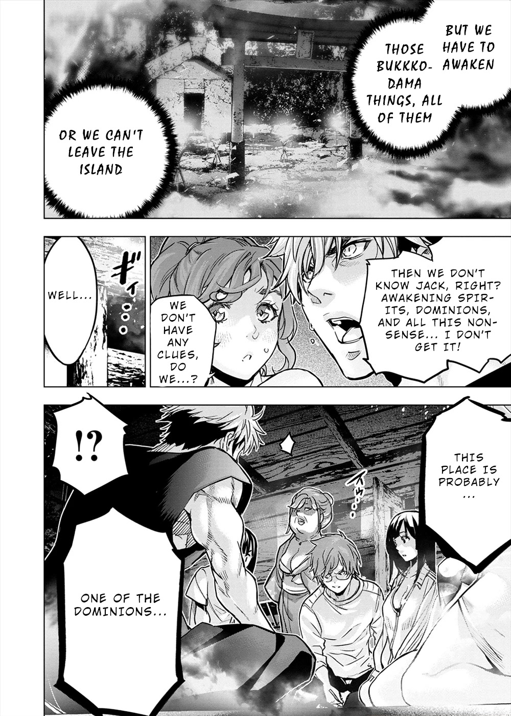 Ingoshima Chapter 152 page 23 - Chapter 152: The Work of Heaven (#91)