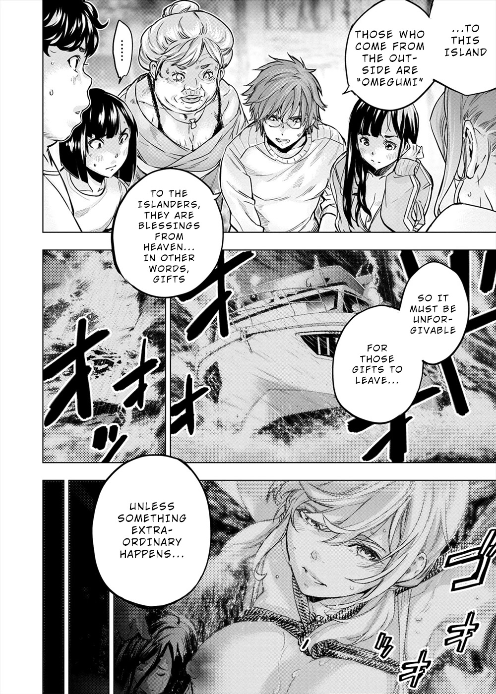 Ingoshima Chapter 152 page 27 - Chapter 152: The Work of Heaven (#91)