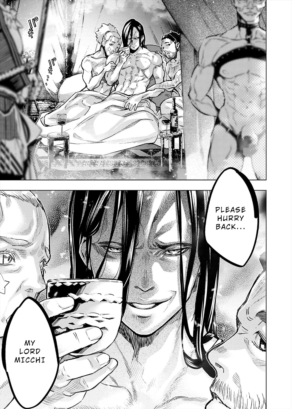 Ingoshima Chapter 152 page 3 - Chapter 152: The Work of Heaven (#91)