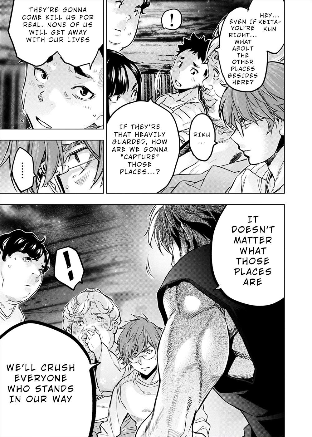 Ingoshima Chapter 152 page 32 - Chapter 152: The Work of Heaven (#91)
