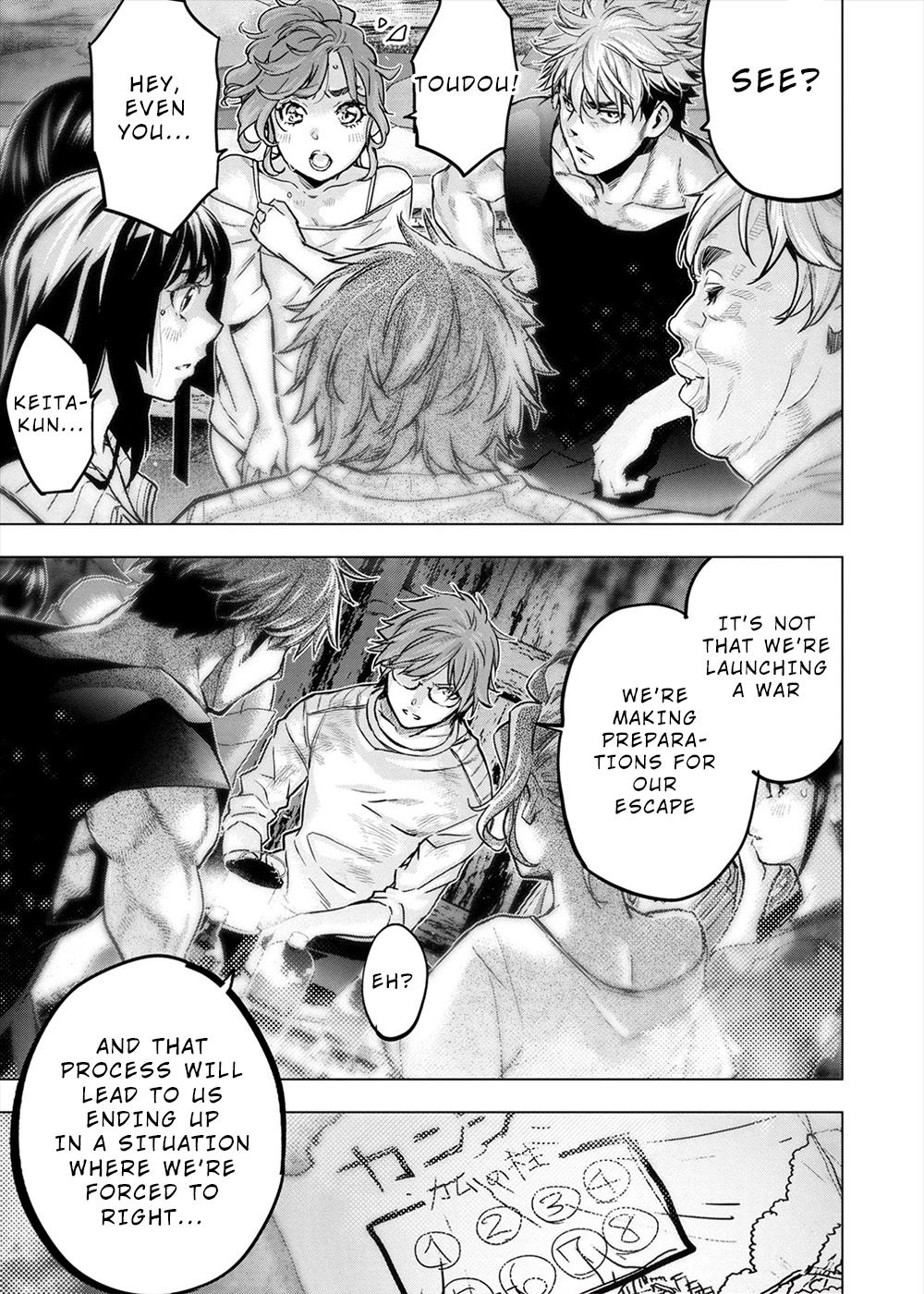 Ingoshima Chapter 152 page 34 - Chapter 152: The Work of Heaven (#91)