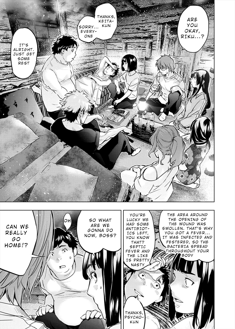 Ingoshima Chapter 152 page 5 - Chapter 152: The Work of Heaven (#91)