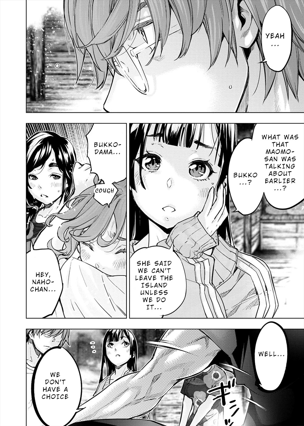Ingoshima Chapter 152 page 6 - Chapter 152: The Work of Heaven (#91)