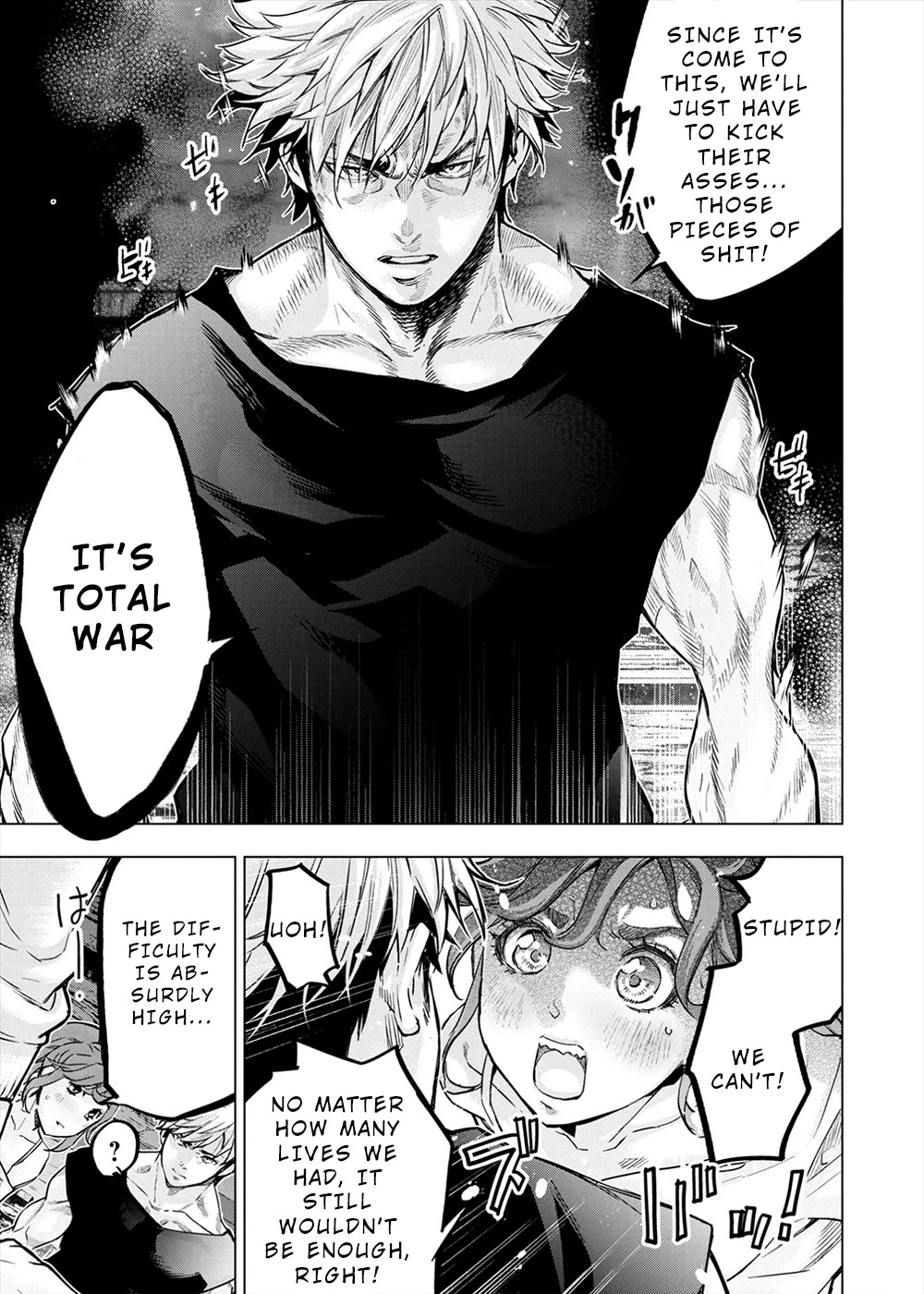 Ingoshima Chapter 152 page 7 - Chapter 152: The Work of Heaven (#91)