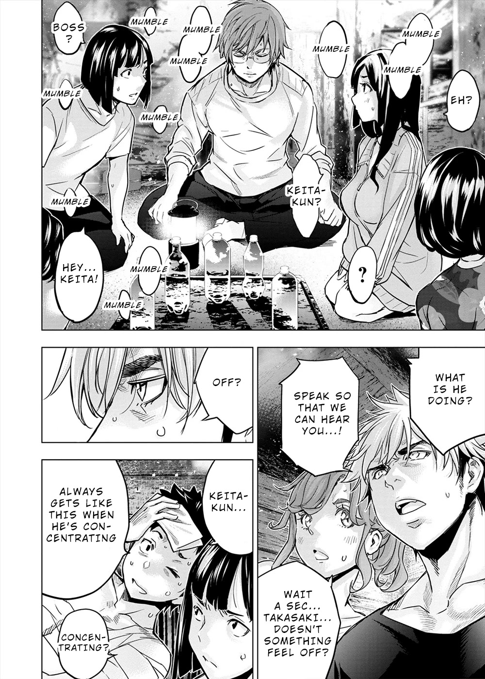 Ingoshima Chapter 152 page 8 - Chapter 152: The Work of Heaven (#91)