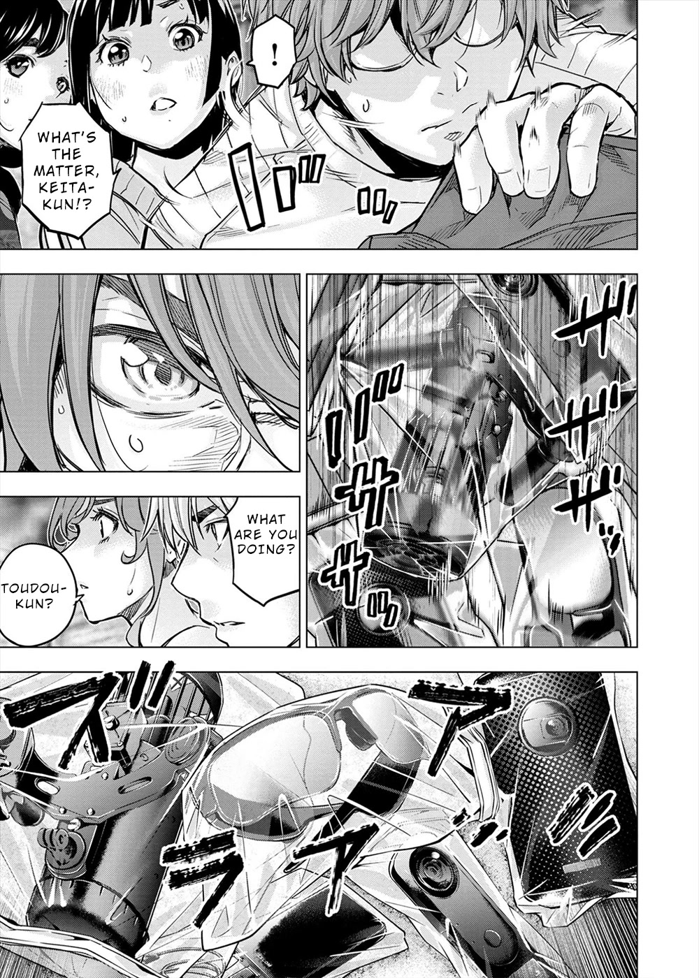 Ingoshima Chapter 152 page 9 - Chapter 152: The Work of Heaven (#91)