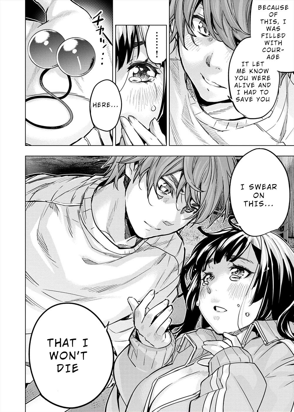 Ingoshima Chapter 153 page 10 - Chapter 153: No More Shallow Dreams (#92)