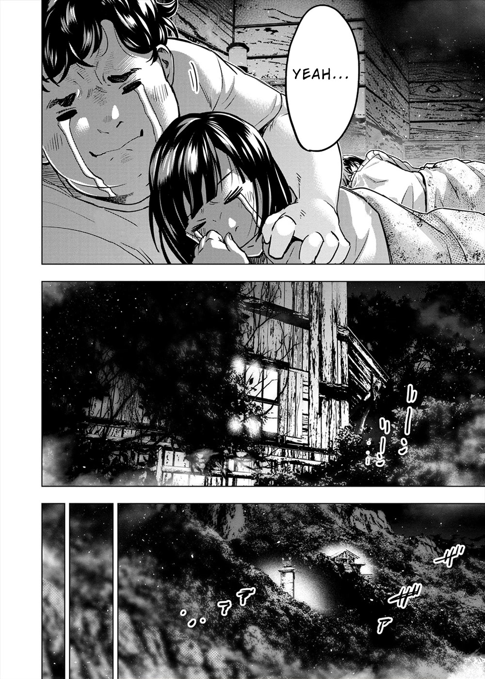 Ingoshima Chapter 153 page 14 - Chapter 153: No More Shallow Dreams (#92)