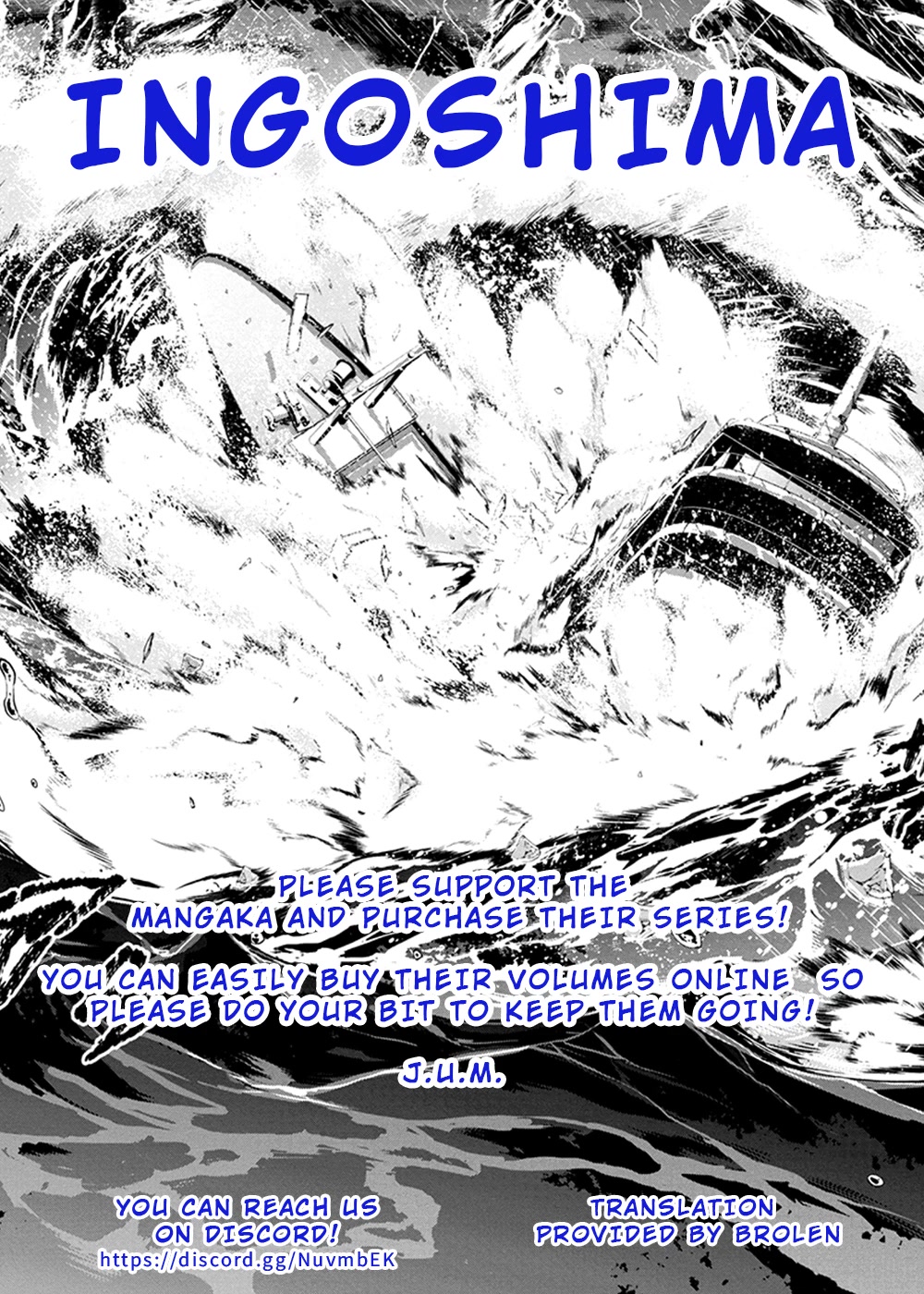 Ingoshima Chapter 153 page 16 - Chapter 153: No More Shallow Dreams (#92)