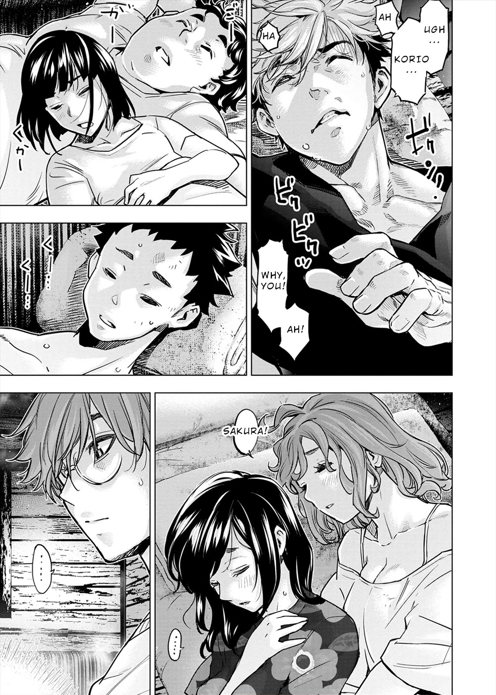 Ingoshima Chapter 153 page 3 - Chapter 153: No More Shallow Dreams (#92)