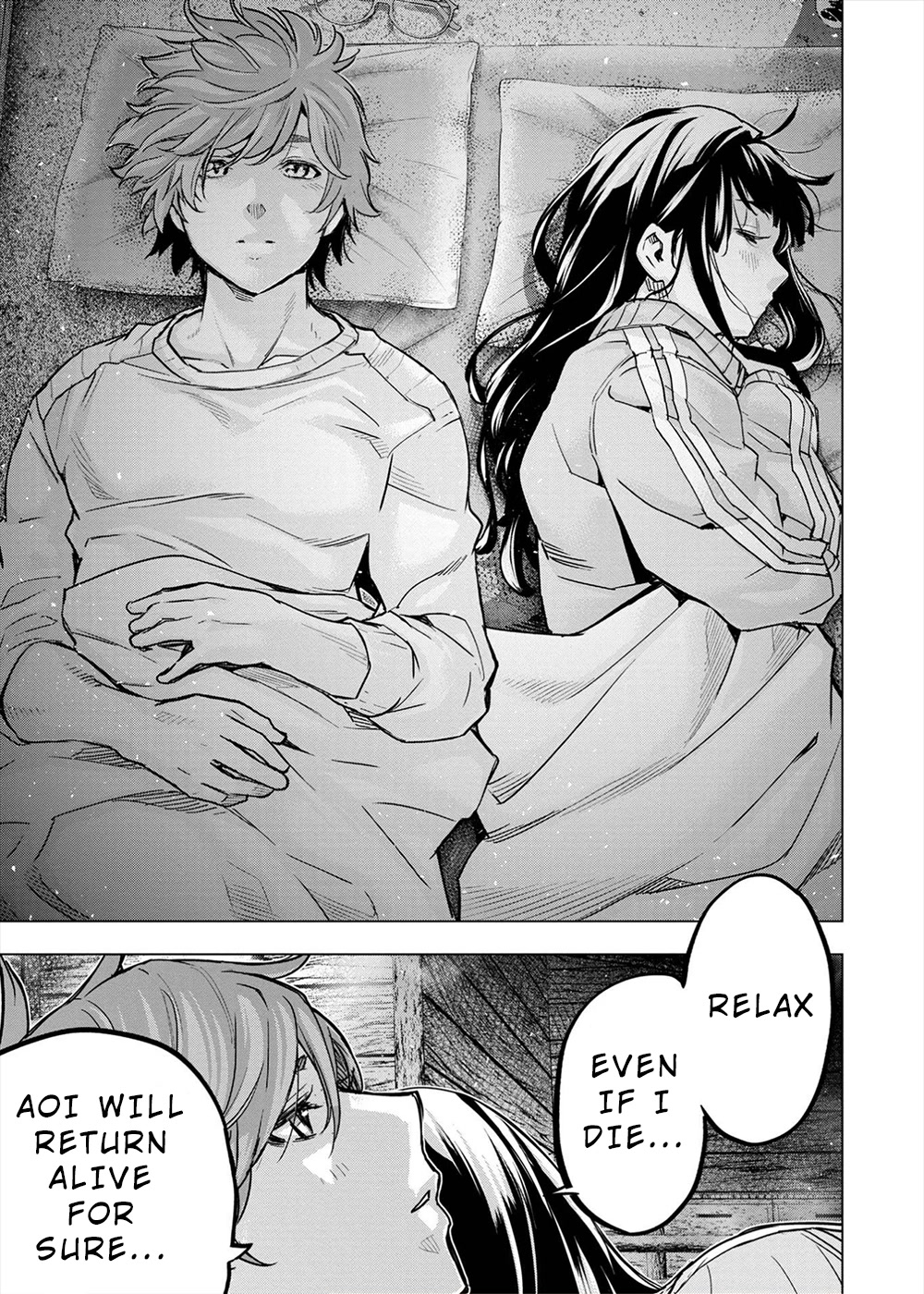 Ingoshima Chapter 153 page 5 - Chapter 153: No More Shallow Dreams (#92)