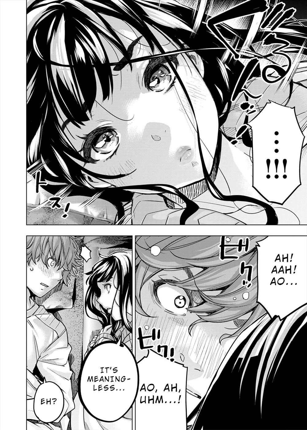 Ingoshima Chapter 153 page 6 - Chapter 153: No More Shallow Dreams (#92)