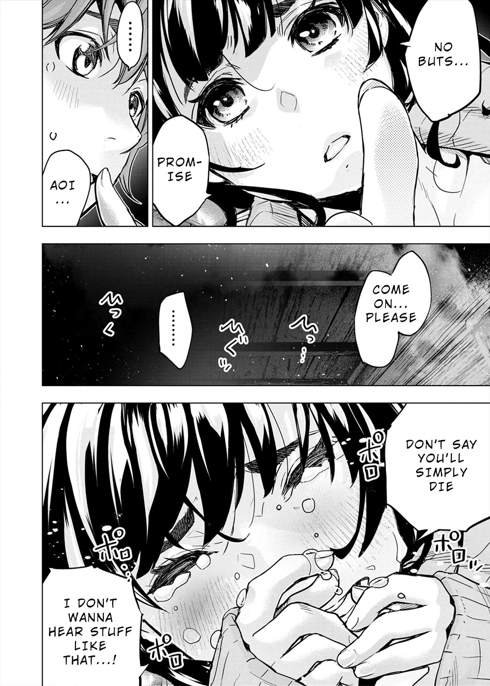 Ingoshima Chapter 153 page 8 - Chapter 153: No More Shallow Dreams (#92)