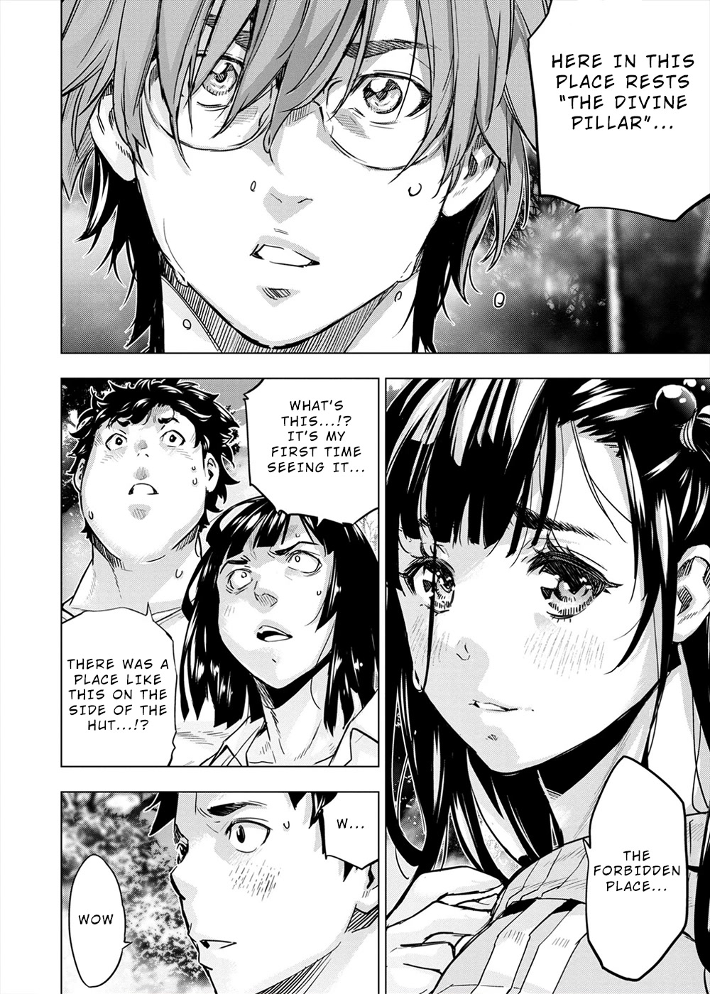 Ingoshima Chapter 154 page 10 - Chapter 154: The Pillar Where the Spirit Sleeps (#93)