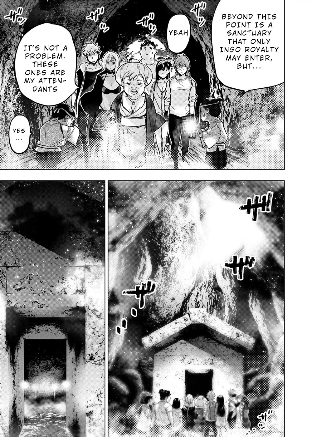 Ingoshima Chapter 154 page 13 - Chapter 154: The Pillar Where the Spirit Sleeps (#93)