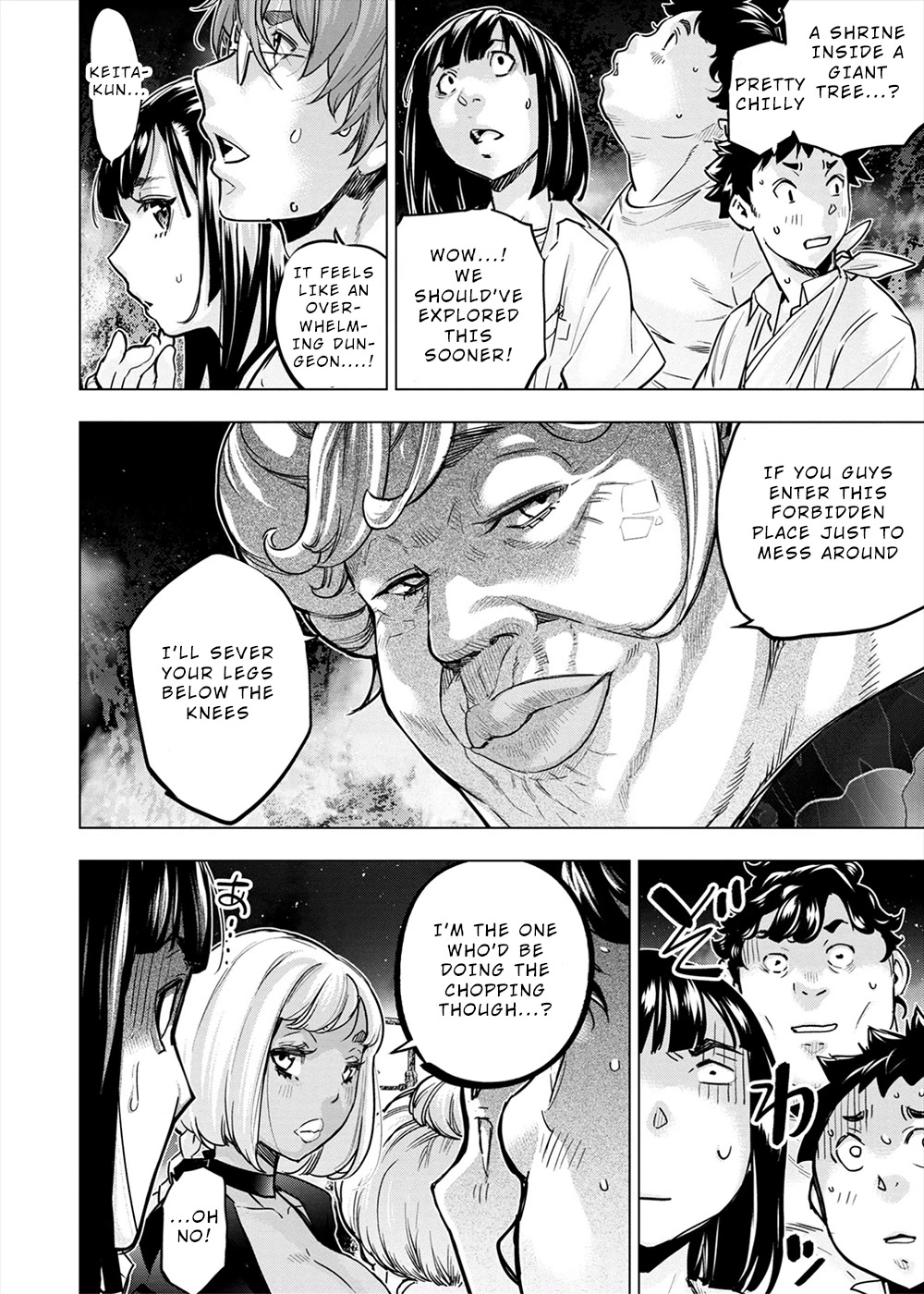 Ingoshima Chapter 154 page 14 - Chapter 154: The Pillar Where the Spirit Sleeps (#93)