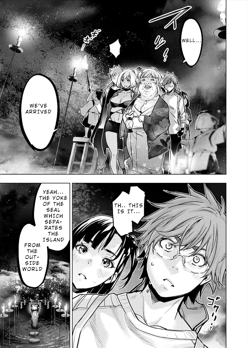 Ingoshima Chapter 154 page 15 - Chapter 154: The Pillar Where the Spirit Sleeps (#93)