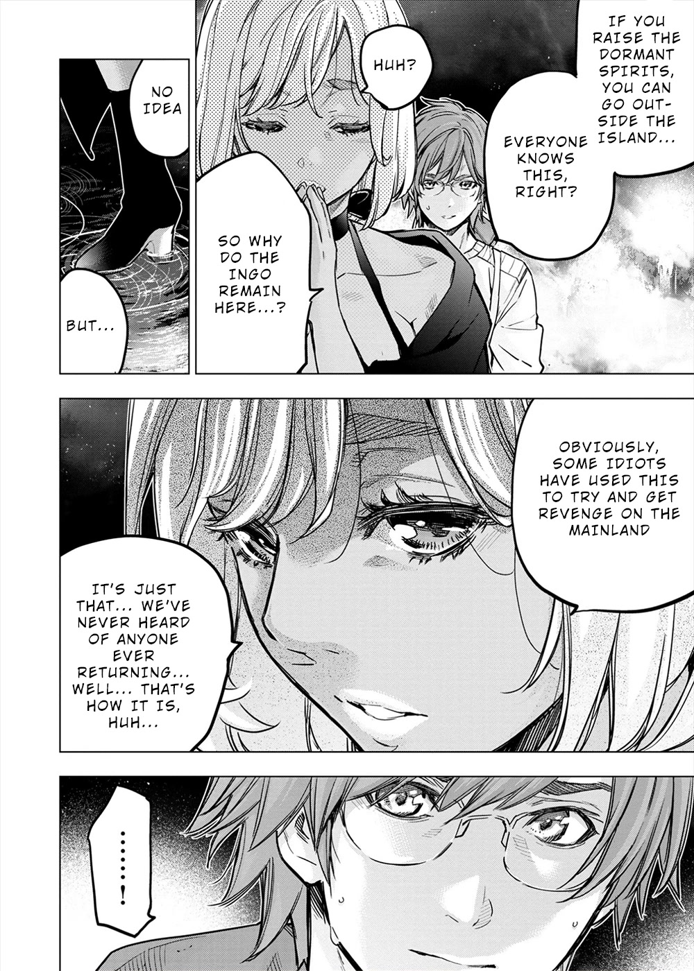 Ingoshima Chapter 154 page 18 - Chapter 154: The Pillar Where the Spirit Sleeps (#93)