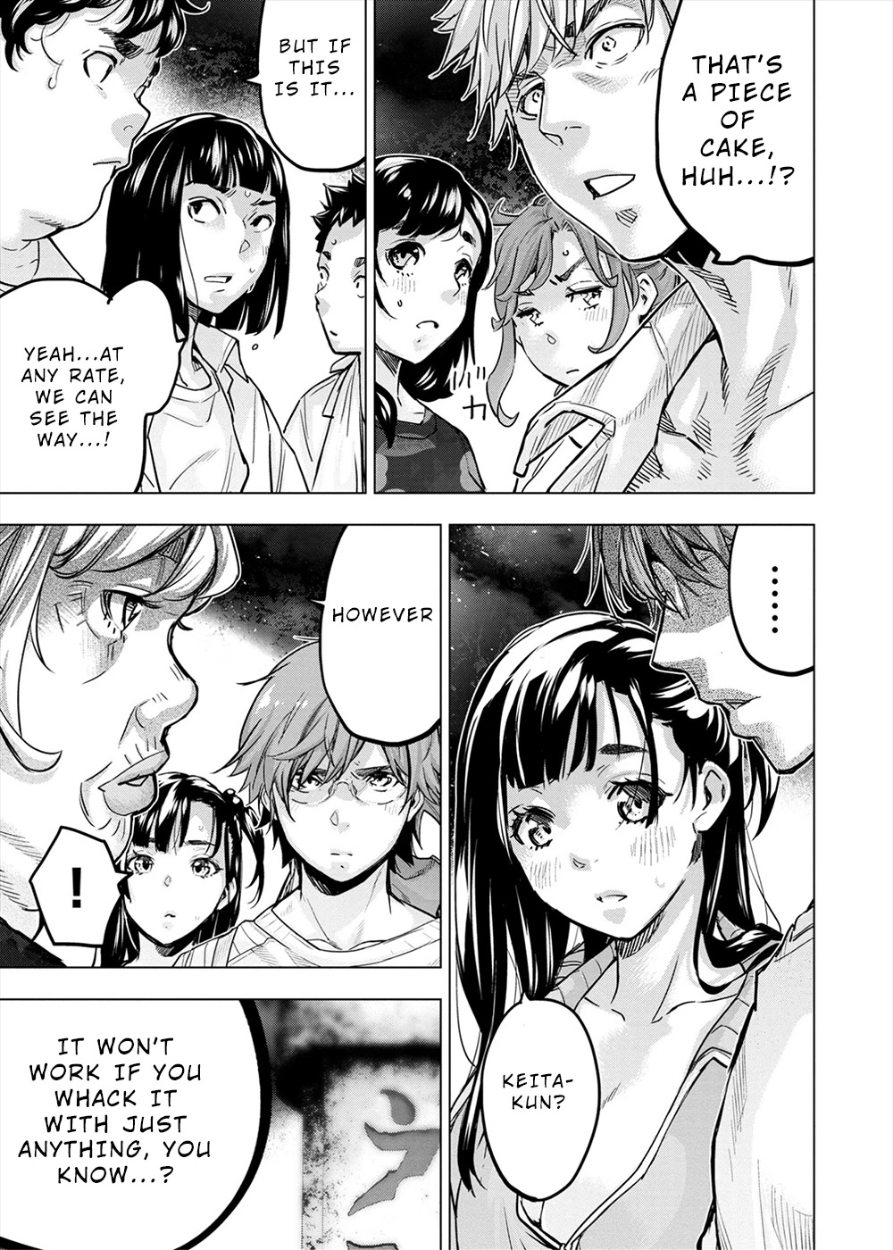 Ingoshima Chapter 154 page 21 - Chapter 154: The Pillar Where the Spirit Sleeps (#93)