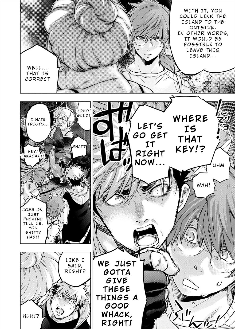 Ingoshima Chapter 154 page 24 - Chapter 154: The Pillar Where the Spirit Sleeps (#93)