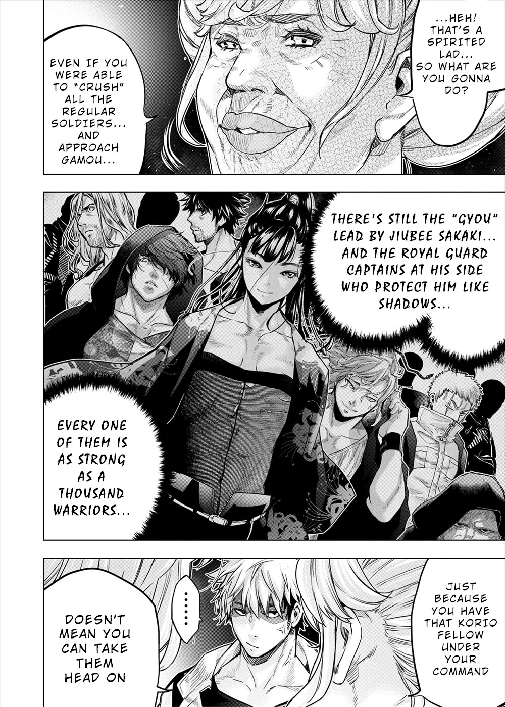 Ingoshima Chapter 154 page 28 - Chapter 154: The Pillar Where the Spirit Sleeps (#93)