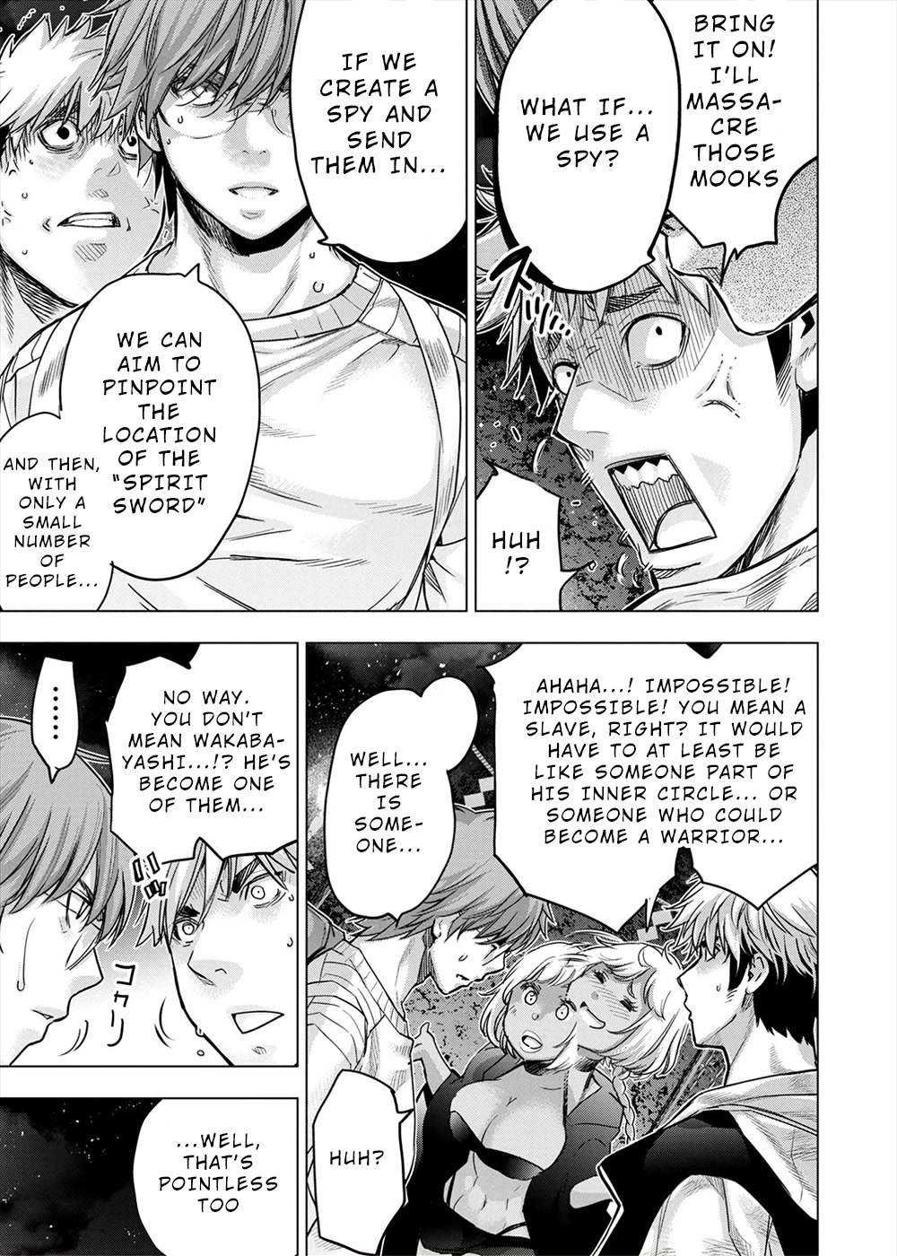 Ingoshima Chapter 154 page 29 - Chapter 154: The Pillar Where the Spirit Sleeps (#93)