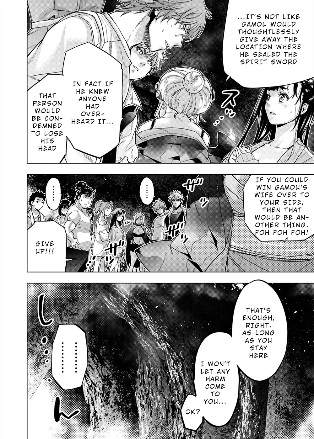 Ingoshima Chapter 154 page 30 - Chapter 154: The Pillar Where the Spirit Sleeps (#93)