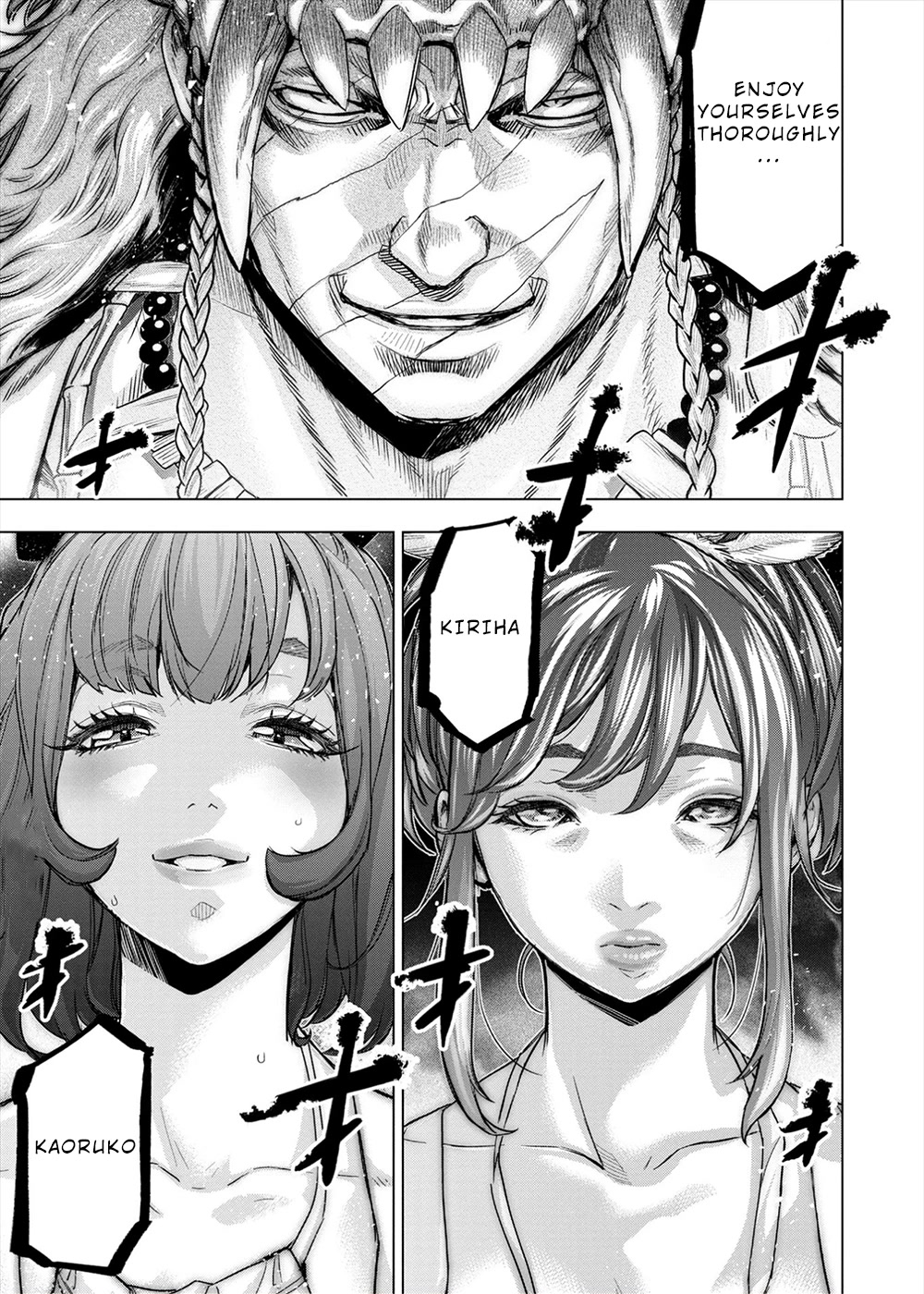 Ingoshima Chapter 154 page 33 - Chapter 154: The Pillar Where the Spirit Sleeps (#93)