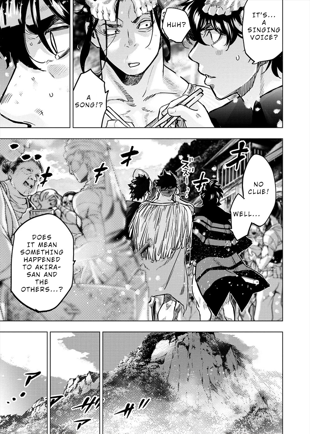 Ingoshima Chapter 154 page 5 - Chapter 154: The Pillar Where the Spirit Sleeps (#93)