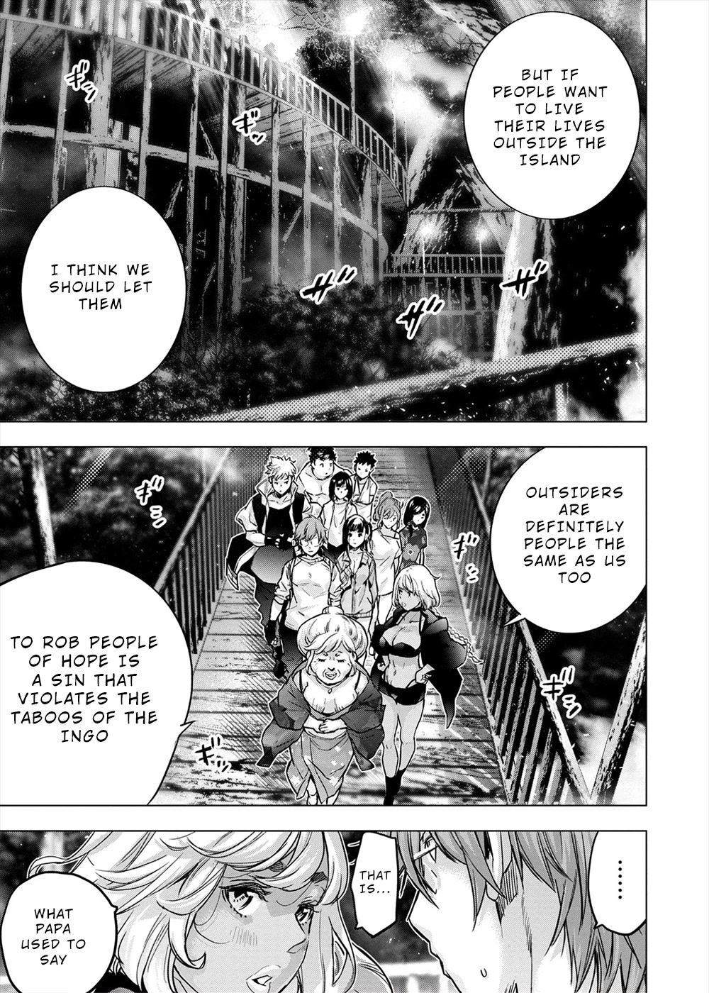 Ingoshima Chapter 154 page 7 - Chapter 154: The Pillar Where the Spirit Sleeps (#93)